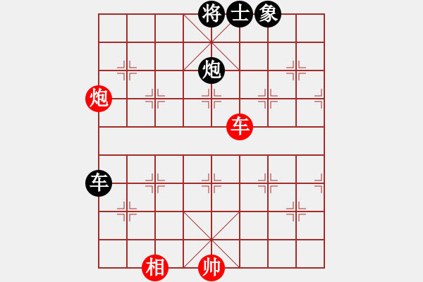 象棋棋譜圖片：儒雅三號(4r)-和-斧頭冷血(4段) - 步數(shù)：100 