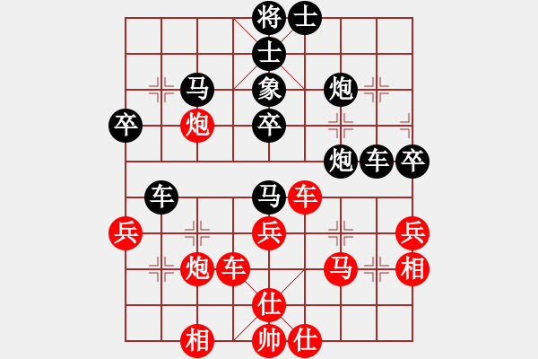 象棋棋譜圖片：儒雅三號(4r)-和-斧頭冷血(4段) - 步數(shù)：50 