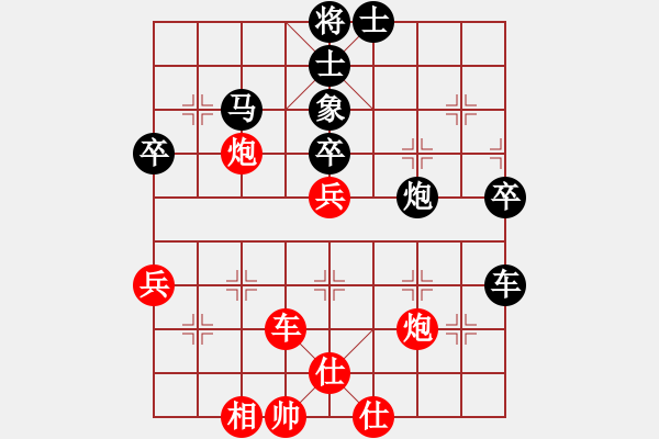 象棋棋譜圖片：儒雅三號(4r)-和-斧頭冷血(4段) - 步數(shù)：60 