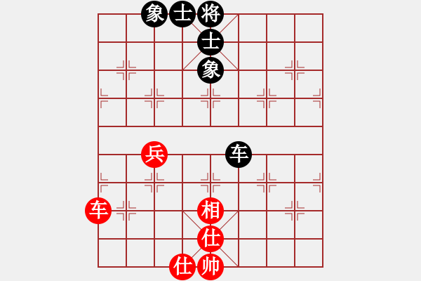 象棋棋譜圖片：笑看(天罡)-負(fù)-徐偉康(5f) - 步數(shù)：100 