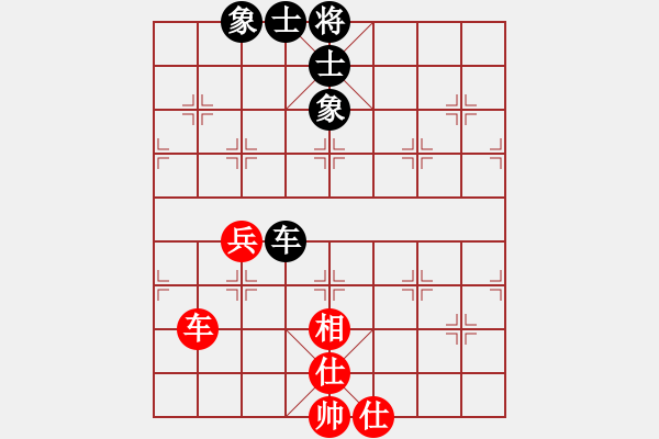 象棋棋譜圖片：笑看(天罡)-負(fù)-徐偉康(5f) - 步數(shù)：120 