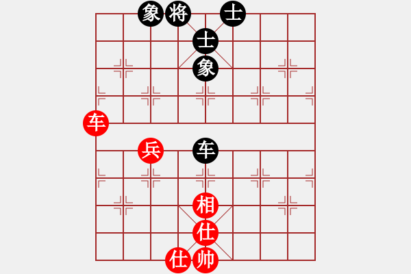 象棋棋譜圖片：笑看(天罡)-負(fù)-徐偉康(5f) - 步數(shù)：80 