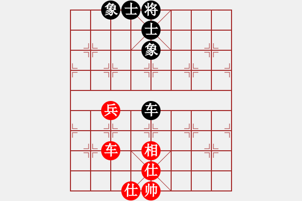 象棋棋譜圖片：笑看(天罡)-負(fù)-徐偉康(5f) - 步數(shù)：90 