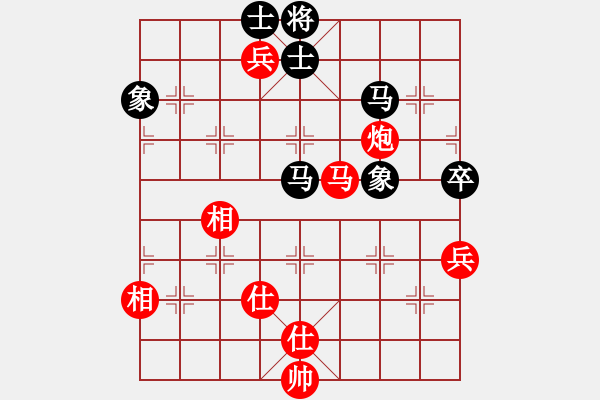 象棋棋谱图片：赵国荣 先和 谢靖 - 步数：110 