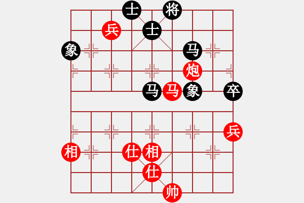 象棋棋谱图片：赵国荣 先和 谢靖 - 步数：120 