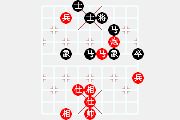象棋棋谱图片：赵国荣 先和 谢靖 - 步数：124 