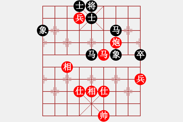 象棋棋谱图片：赵国荣 先和 谢靖 - 步数：90 