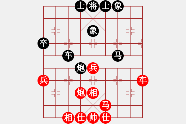 象棋棋譜圖片：其木中其木(日帥)-和-單核想上山(月將) - 步數(shù)：40 