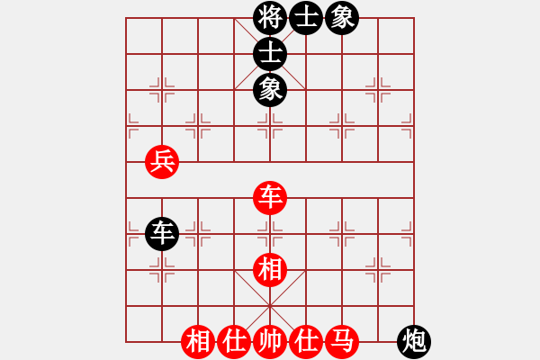 象棋棋譜圖片：其木中其木(日帥)-和-單核想上山(月將) - 步數(shù)：60 