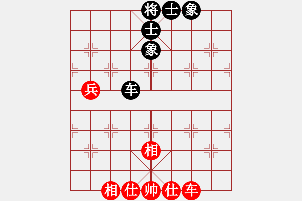 象棋棋譜圖片：其木中其木(日帥)-和-單核想上山(月將) - 步數(shù)：70 