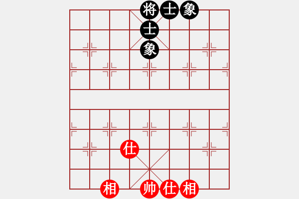 象棋棋譜圖片：其木中其木(日帥)-和-單核想上山(月將) - 步數(shù)：90 