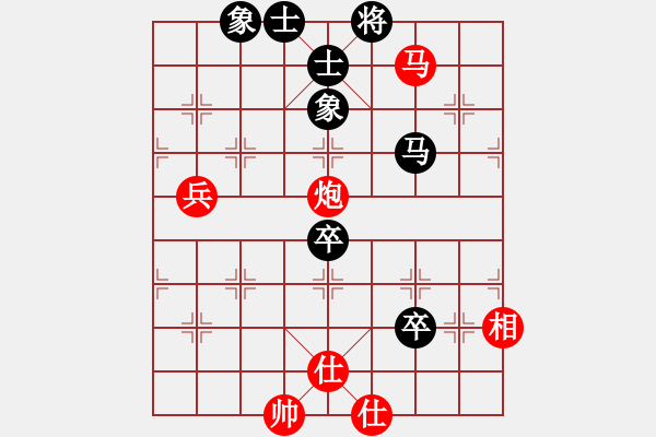 象棋棋譜圖片：磨劍樓樓主(7段)-負(fù)-中原大帝(2段) - 步數(shù)：100 