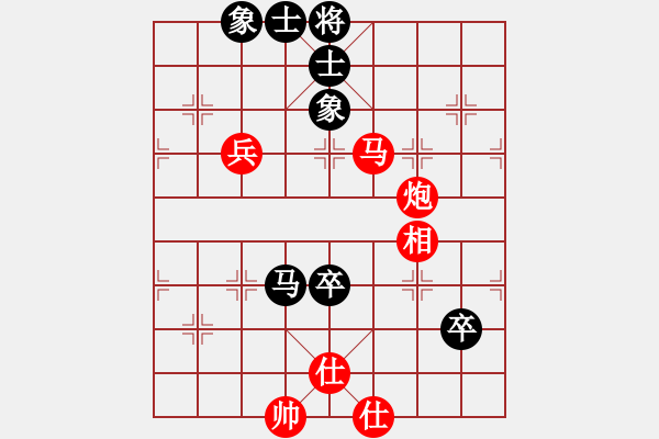 象棋棋譜圖片：磨劍樓樓主(7段)-負(fù)-中原大帝(2段) - 步數(shù)：110 