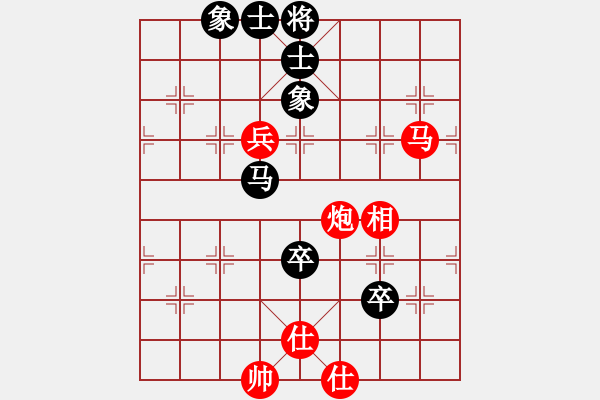 象棋棋譜圖片：磨劍樓樓主(7段)-負(fù)-中原大帝(2段) - 步數(shù)：120 