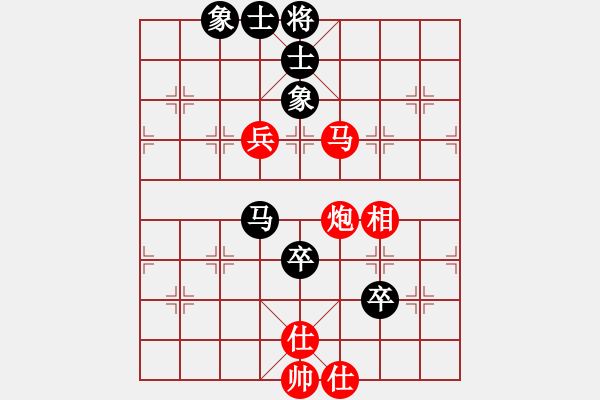 象棋棋譜圖片：磨劍樓樓主(7段)-負(fù)-中原大帝(2段) - 步數(shù)：130 