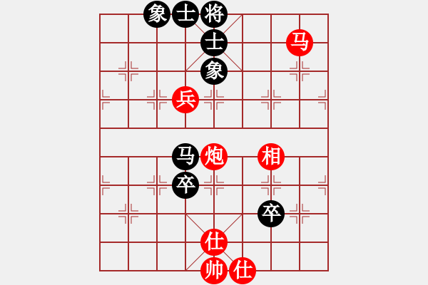 象棋棋譜圖片：磨劍樓樓主(7段)-負(fù)-中原大帝(2段) - 步數(shù)：140 