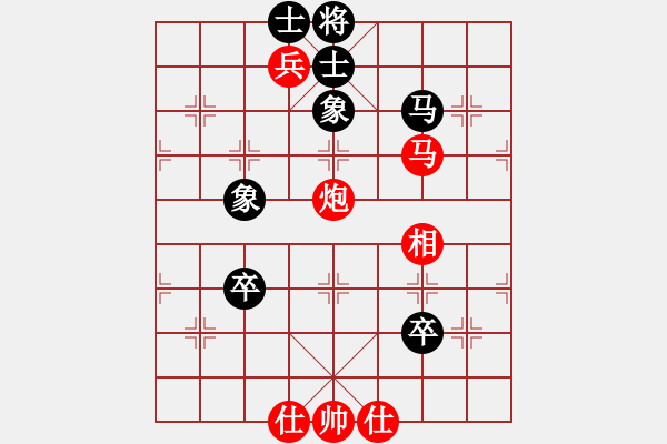 象棋棋譜圖片：磨劍樓樓主(7段)-負(fù)-中原大帝(2段) - 步數(shù)：150 