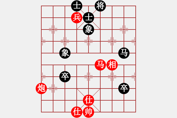 象棋棋譜圖片：磨劍樓樓主(7段)-負(fù)-中原大帝(2段) - 步數(shù)：160 