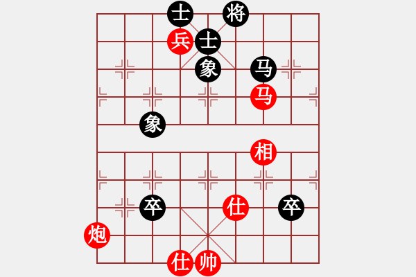 象棋棋譜圖片：磨劍樓樓主(7段)-負(fù)-中原大帝(2段) - 步數(shù)：168 