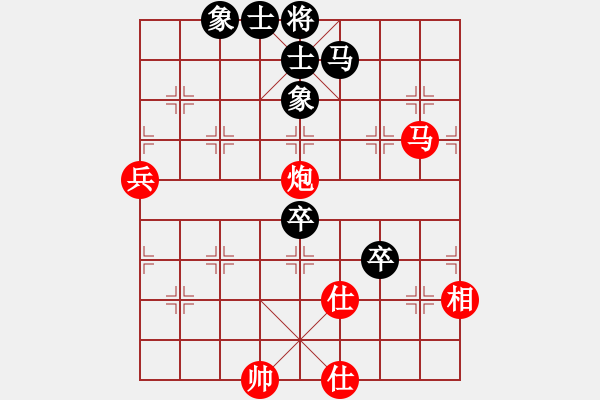 象棋棋譜圖片：磨劍樓樓主(7段)-負(fù)-中原大帝(2段) - 步數(shù)：90 