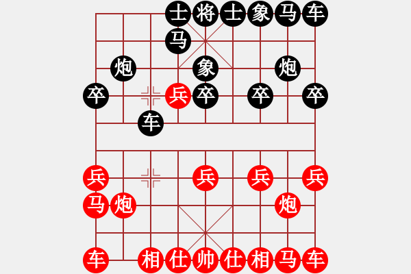 象棋棋譜圖片：瞎眼狗（和棋） - 步數(shù)：10 