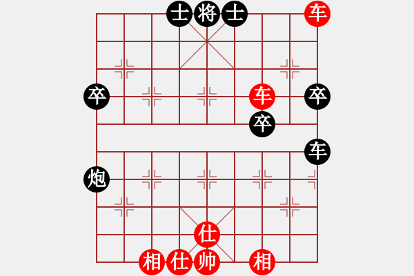 象棋棋谱图片：曹培传 先胜 刘增生 1992年7月12日 - 步数：70 