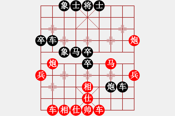 象棋棋譜圖片：mwmhcby(4段)-勝-江南隱士(日帥) - 步數(shù)：47 