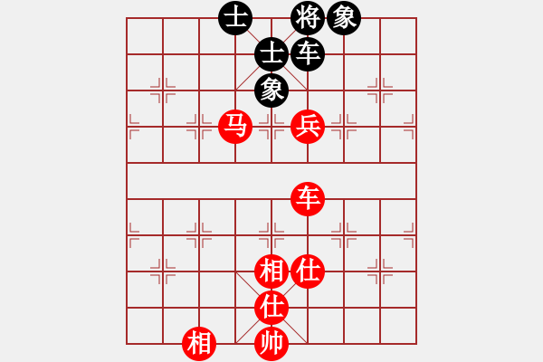 象棋棋譜圖片：路漫漫其修(7段)-和-枰中瞎贏(5段) - 步數(shù)：120 