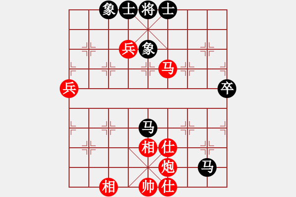 象棋棋譜圖片：穎河香梅(4段)-勝-祁連游俠(1段) - 步數：99 