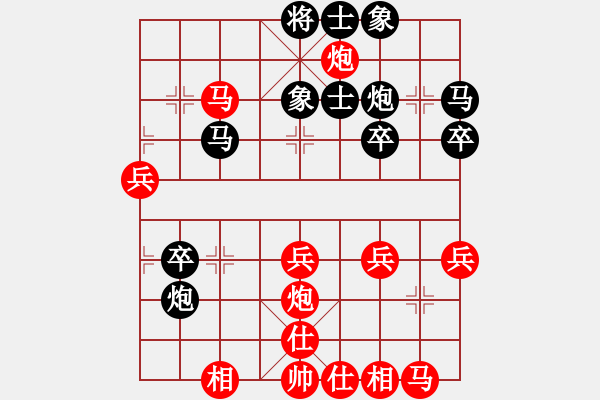 象棋棋譜圖片：總輸棋(5段)-勝-不進(jìn)則會(huì)退(7段) - 步數(shù)：47 