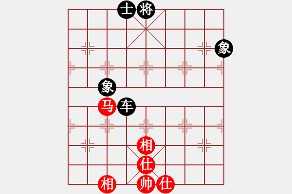 象棋棋譜圖片：快棋-華山論劍-第一關(guān)-2012-11-17 中華棋象王(天罡)-和-青衣居士(無(wú)極) - 步數(shù)：170 