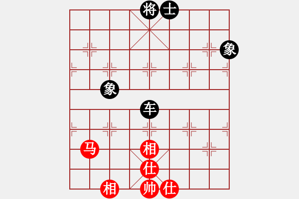 象棋棋譜圖片：快棋-華山論劍-第一關(guān)-2012-11-17 中華棋象王(天罡)-和-青衣居士(無(wú)極) - 步數(shù)：180 