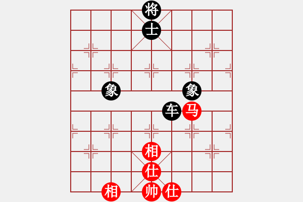 象棋棋譜圖片：快棋-華山論劍-第一關(guān)-2012-11-17 中華棋象王(天罡)-和-青衣居士(無(wú)極) - 步數(shù)：190 