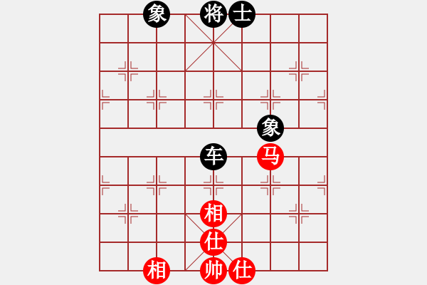 象棋棋譜圖片：快棋-華山論劍-第一關(guān)-2012-11-17 中華棋象王(天罡)-和-青衣居士(無(wú)極) - 步數(shù)：230 