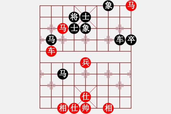 象棋棋譜圖片：fjzydz(7段)-和-張大師(8段) - 步數(shù)：120 