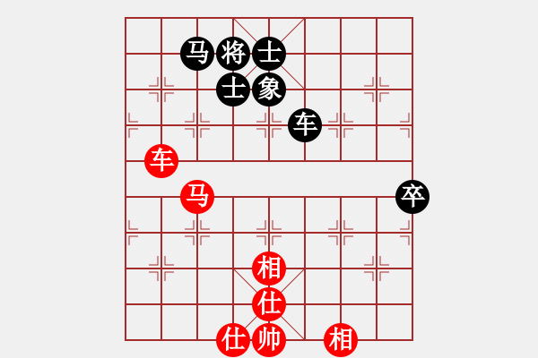 象棋棋譜圖片：fjzydz(7段)-和-張大師(8段) - 步數(shù)：160 