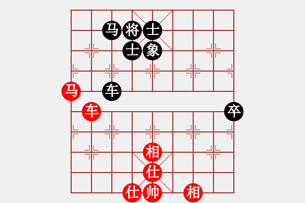 象棋棋譜圖片：fjzydz(7段)-和-張大師(8段) - 步數(shù)：170 