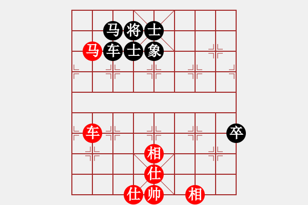 象棋棋譜圖片：fjzydz(7段)-和-張大師(8段) - 步數(shù)：180 