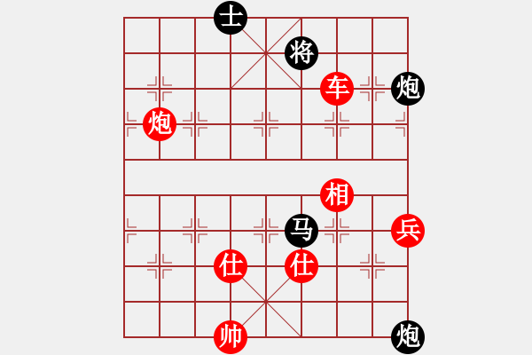 象棋棋譜圖片：手機皮卡魚引擎 先勝 電腦佳佳引擎001 - 步數(shù)：110 