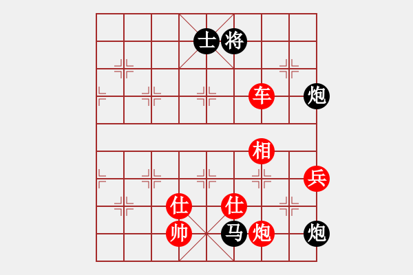 象棋棋譜圖片：手機皮卡魚引擎 先勝 電腦佳佳引擎001 - 步數(shù)：120 