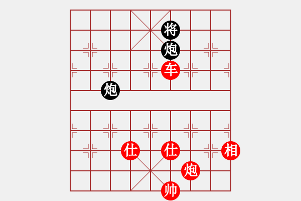 象棋棋譜圖片：手機皮卡魚引擎 先勝 電腦佳佳引擎001 - 步數(shù)：140 