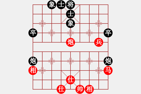 象棋棋譜圖片：華山之顛(月將)-勝-品棋揚(yáng)帆(9級(jí)) - 步數(shù)：50 