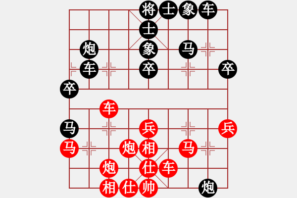 象棋棋譜圖片：星月百變(地煞)-勝-國(guó)技老特(天罡) - 步數(shù)：40 