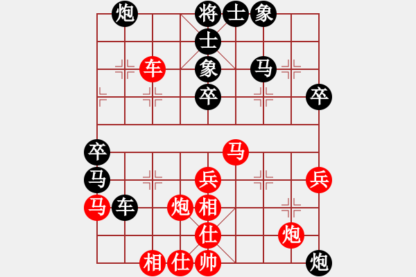 象棋棋譜圖片：星月百變(地煞)-勝-國(guó)技老特(天罡) - 步數(shù)：50 