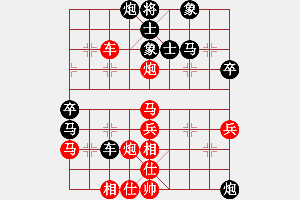 象棋棋譜圖片：星月百變(地煞)-勝-國(guó)技老特(天罡) - 步數(shù)：60 