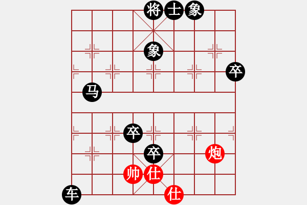 象棋棋譜圖片：700局 B05- 中炮對進左馬-司馬懿(2350) 先負 小蟲引擎23層(2711) - 步數(shù)：100 