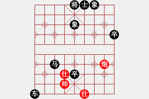 象棋棋譜圖片：700局 B05- 中炮對進左馬-司馬懿(2350) 先負 小蟲引擎23層(2711) - 步數(shù)：104 