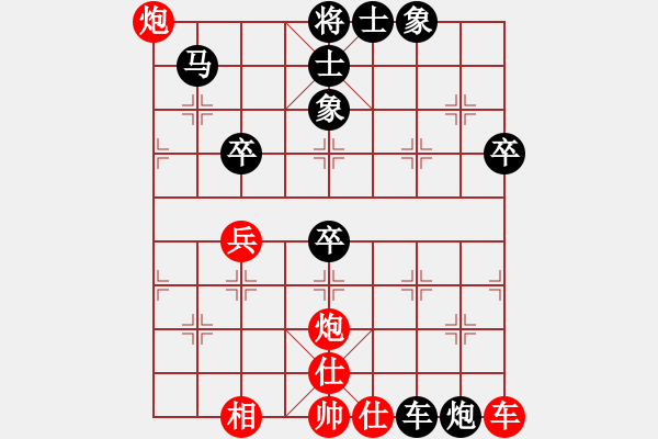 象棋棋譜圖片：700局 B05- 中炮對進左馬-司馬懿(2350) 先負 小蟲引擎23層(2711) - 步數(shù)：60 