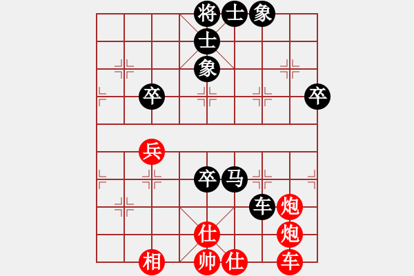 象棋棋譜圖片：700局 B05- 中炮對進左馬-司馬懿(2350) 先負 小蟲引擎23層(2711) - 步數(shù)：70 