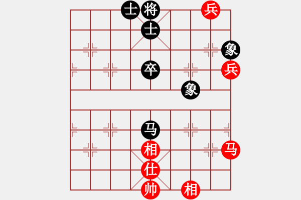 象棋棋譜圖片：赤色幽靈(9星)-勝-llxxbblxb(9星) - 步數(shù)：110 